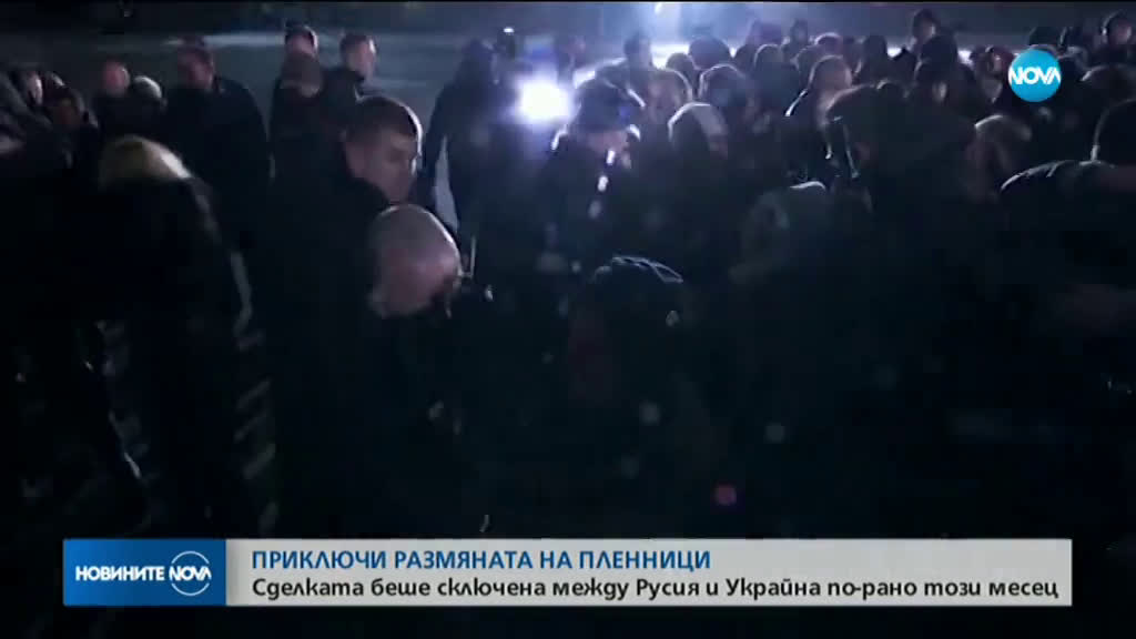 Новините на NOVA (30.12.2019 - 7.00)