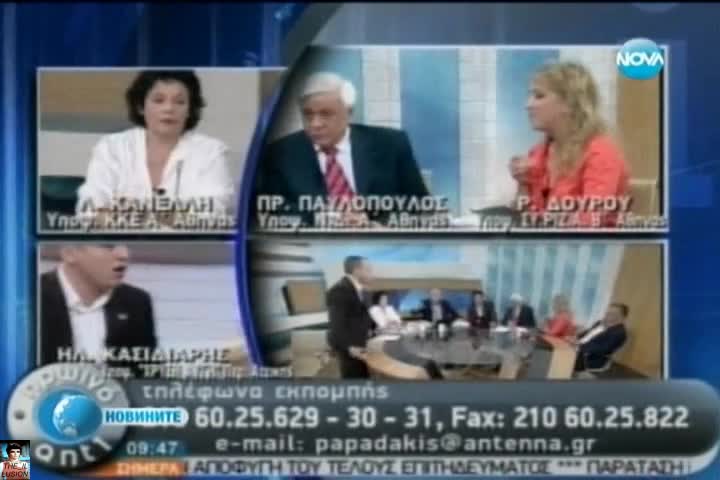 Бой в студио в ефир по време на дебат