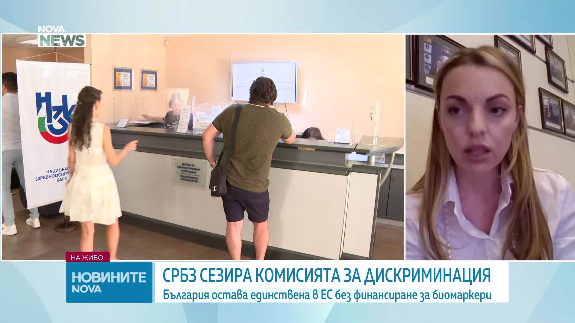 Обеден информационен блок на NOVA NEWS (27.04.2026)