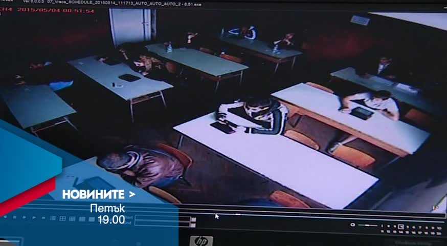 Новините на Нова – централна емисия на 1 април