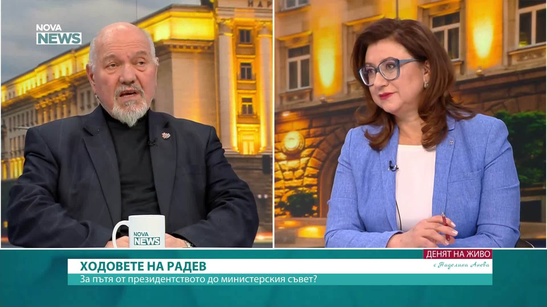 Александър Маринов: Предложението на ГЕРБ-СДС за нов председател на НС е прехвърляне на отговорност