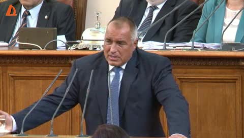 Борисов в Нс: Масларова, дъвчеш, не те разбирам 