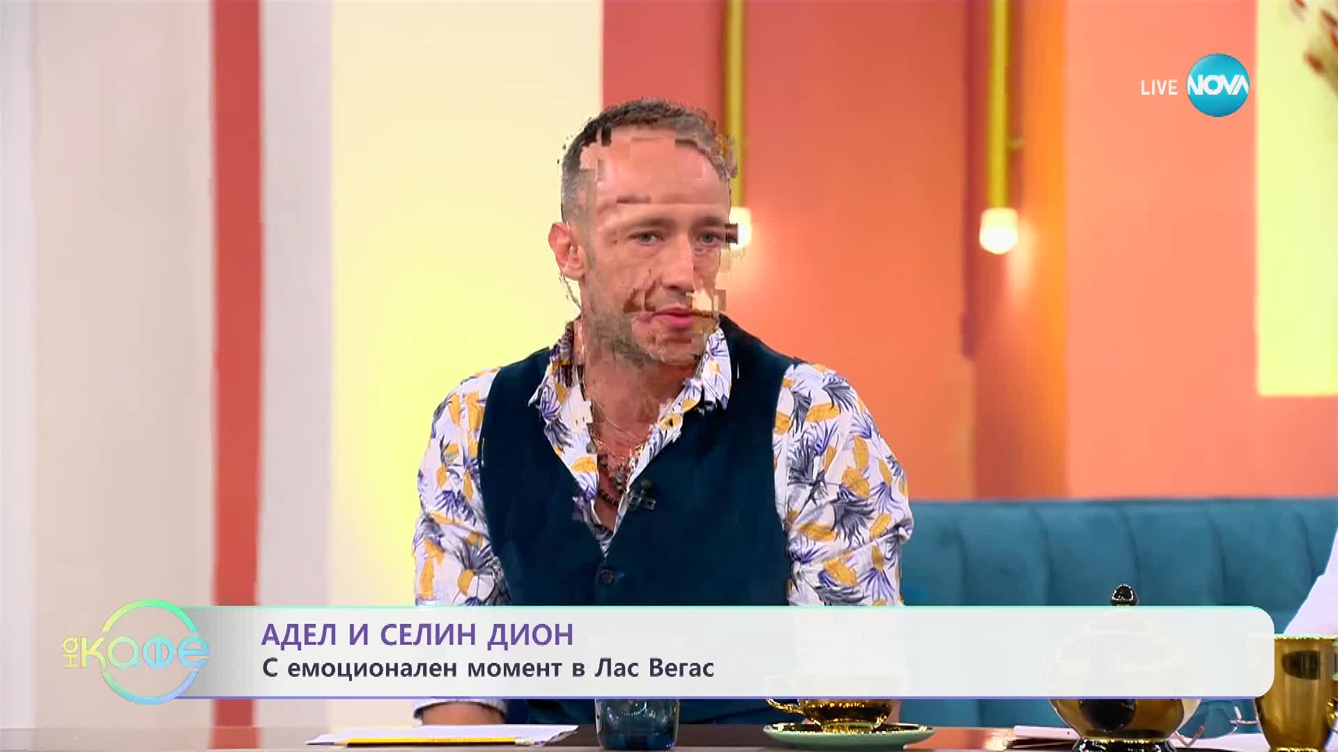 Адел с емоционална реакция, след като видя че Селин Дион е на неин концерт