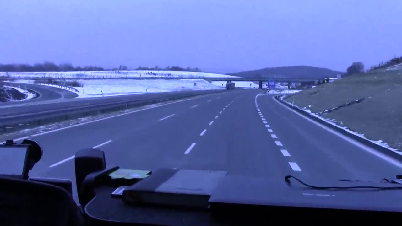 Скорост