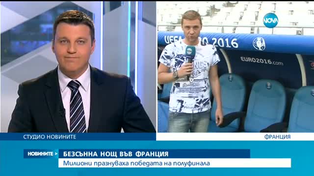 Новините на Нова (08.07.2016 - централна)
