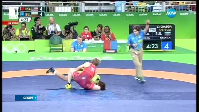 Спортни новини (18.08.2016 - късна)