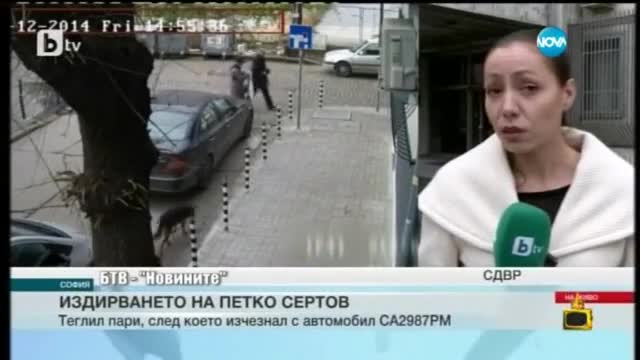 Нова доза обърквации в родния ефир - Господари на ефира (26.01.2015г.)