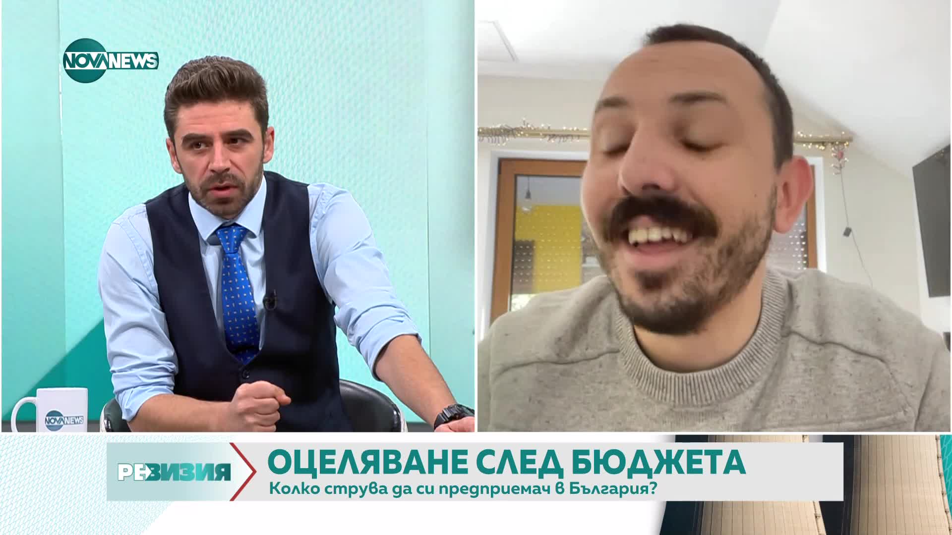 Предприемач: Проектобюджетът е шамар за нас (ВИДЕО)