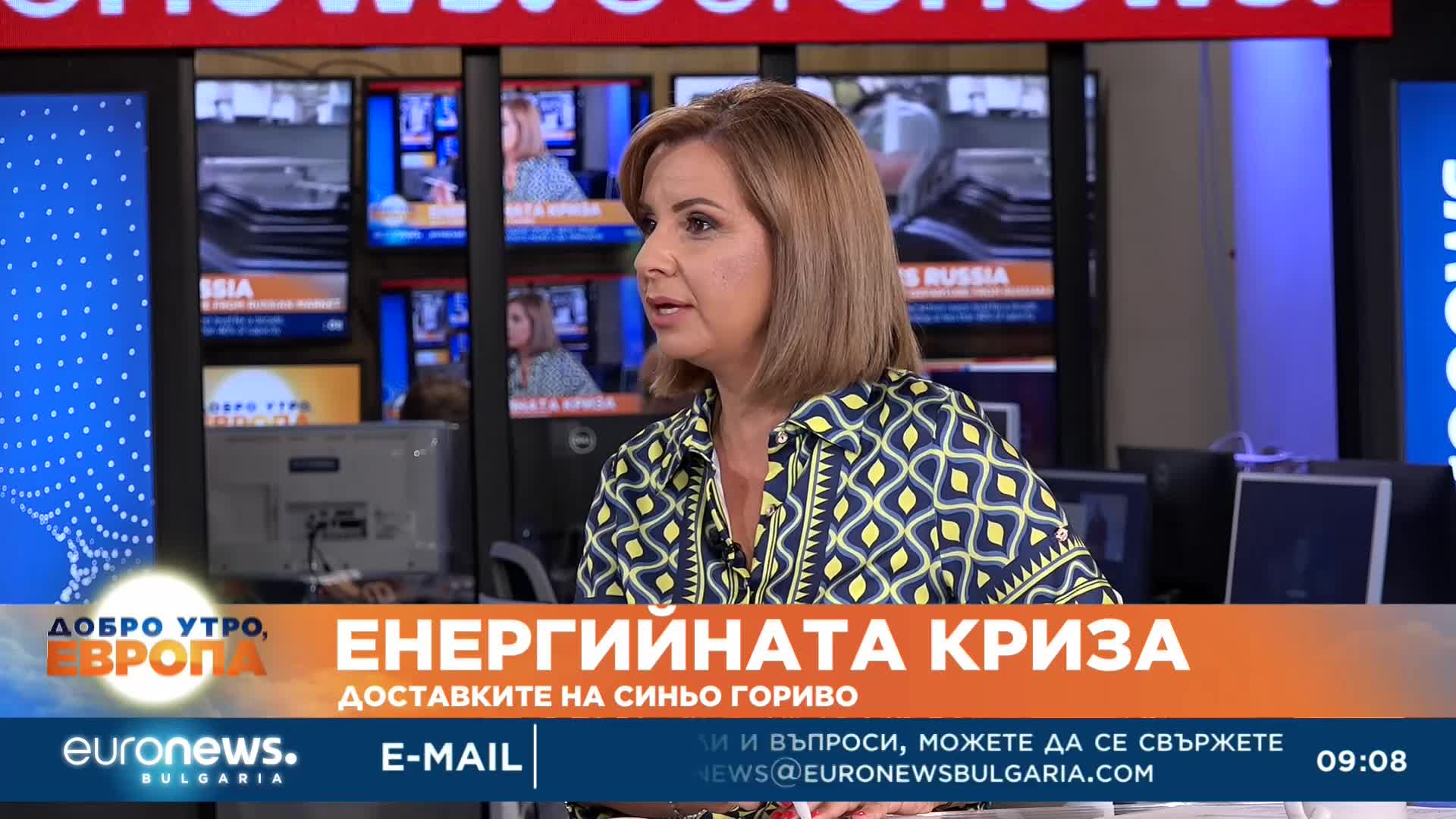 Енергиен експерт: Доста вероятно е през зимата да има студени апартаменти