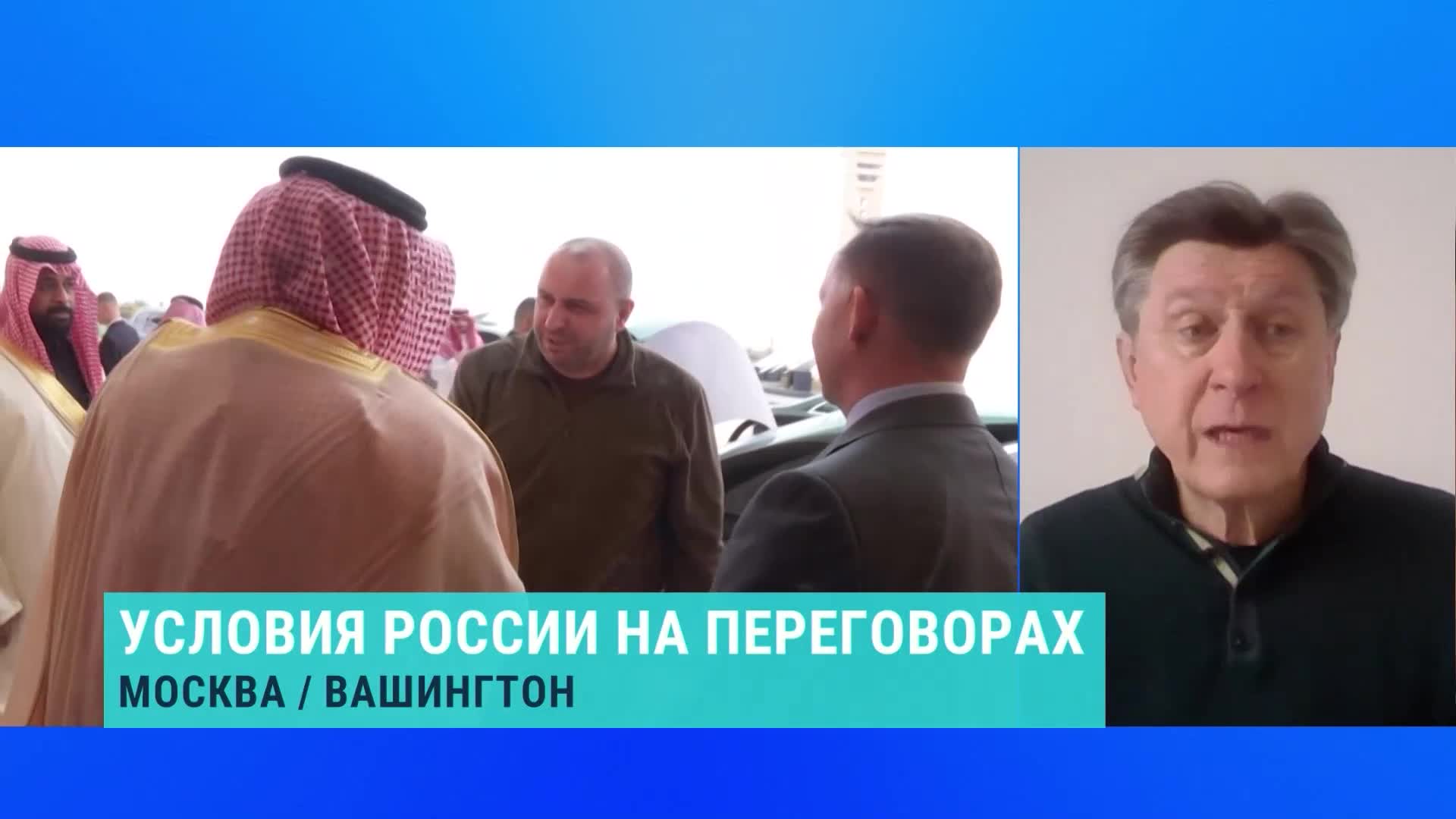 Светът тази седмица: Дипломатически сблъсъци, природни бедствия и съдебни битки