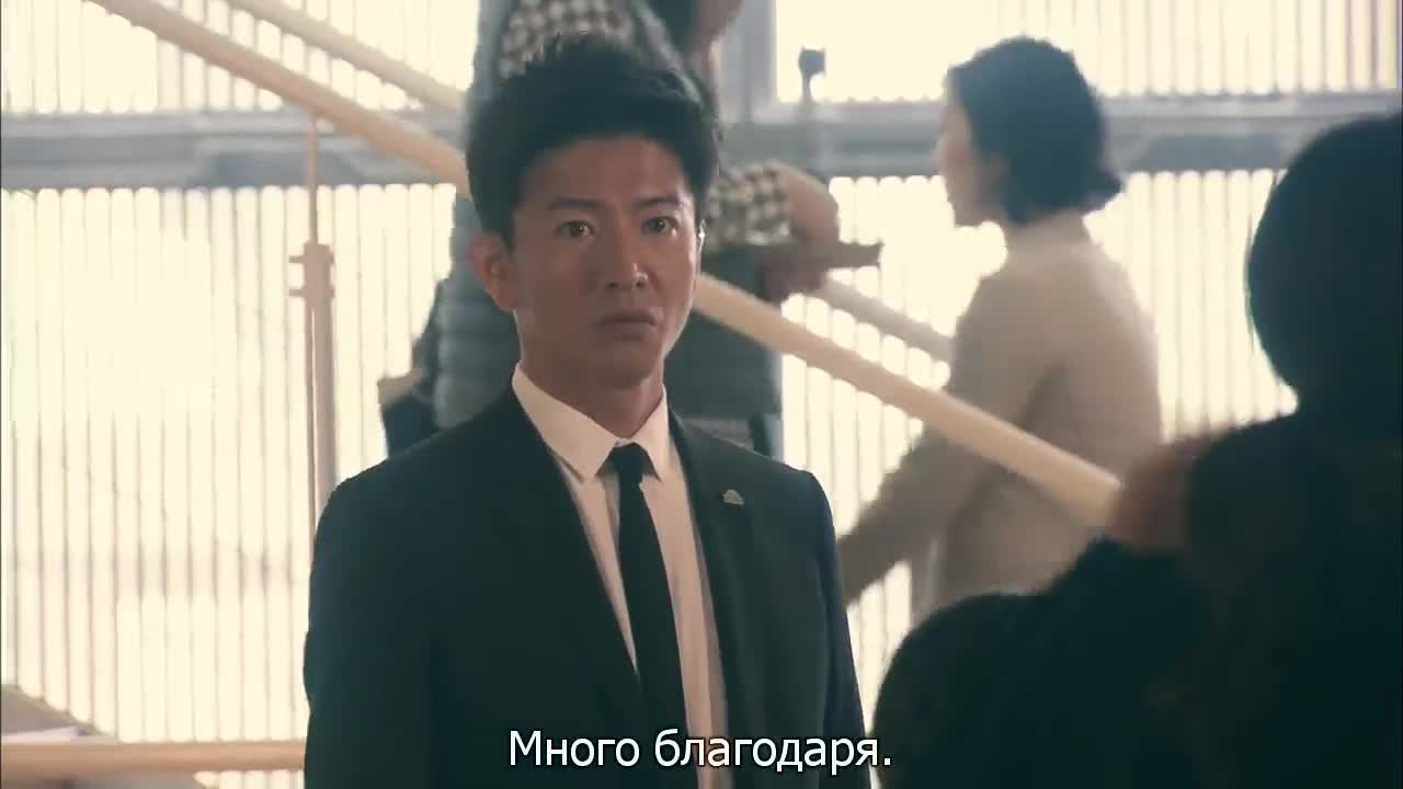 Shinpen Keigonin E06 Личен бодигард Е06
