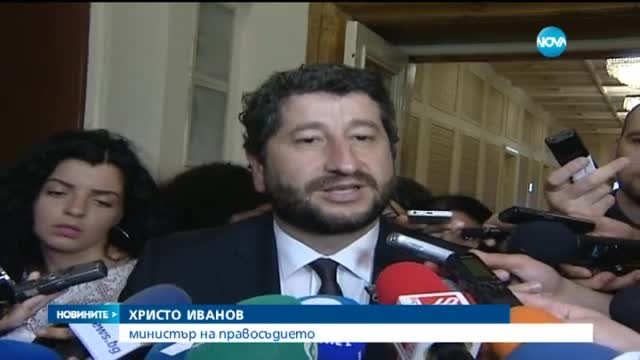 Новините на Нова (14.05.2015 - късна)