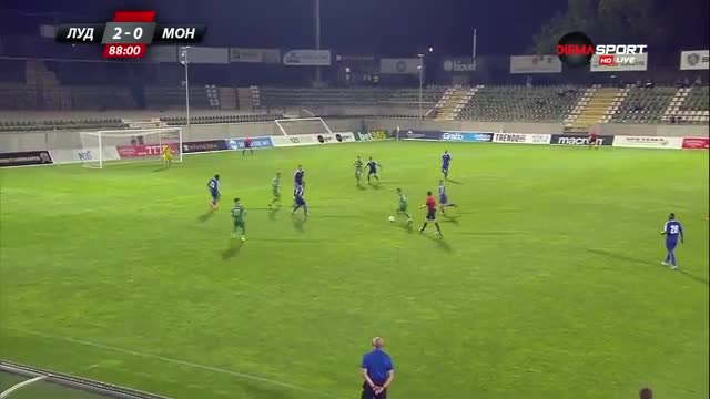 Лудогорец - Монтана 2:0, Първа лига, 4-и кръг