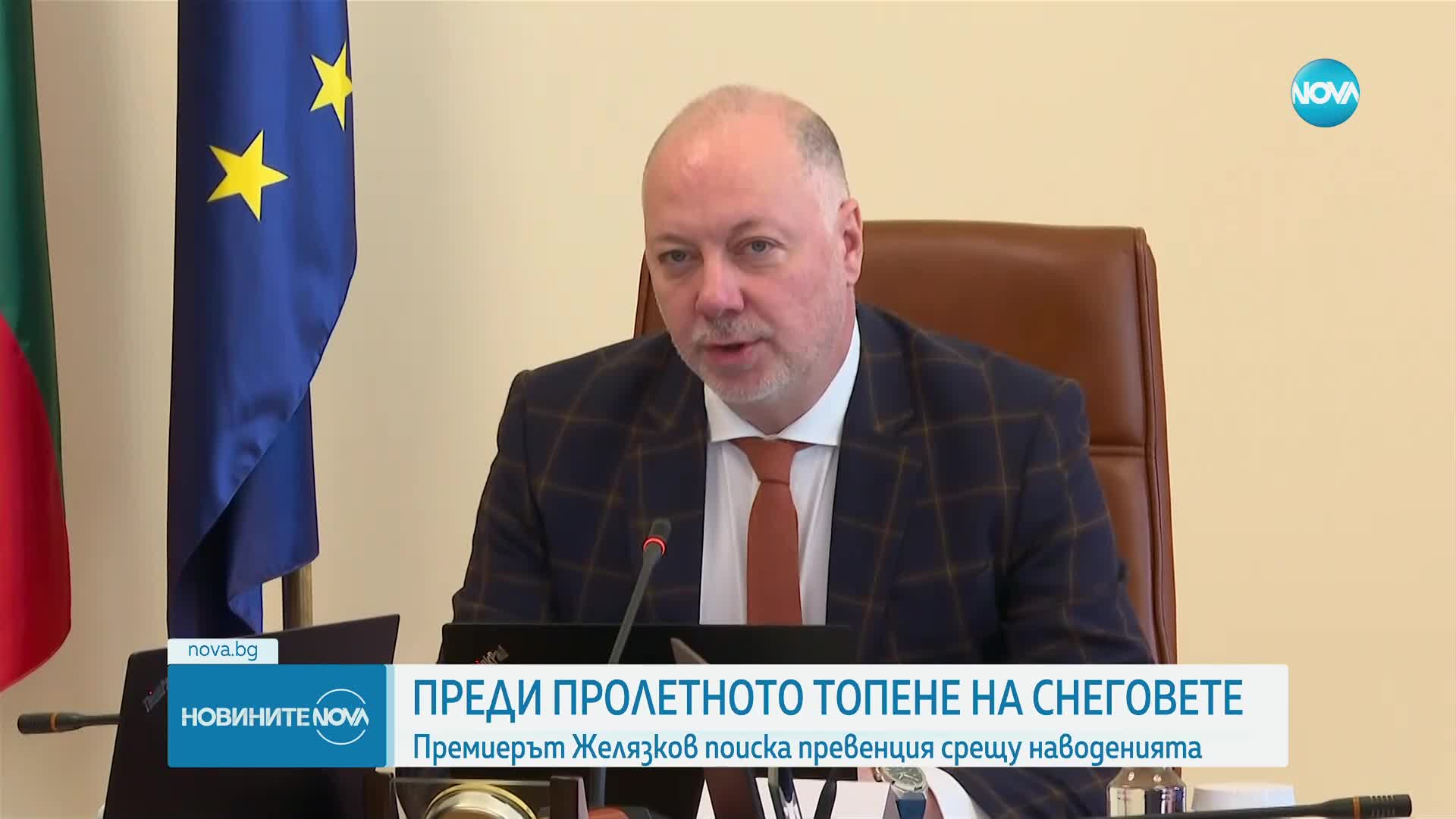 Желязков нареди пълна готовност и превенция за наводнения и свлачища