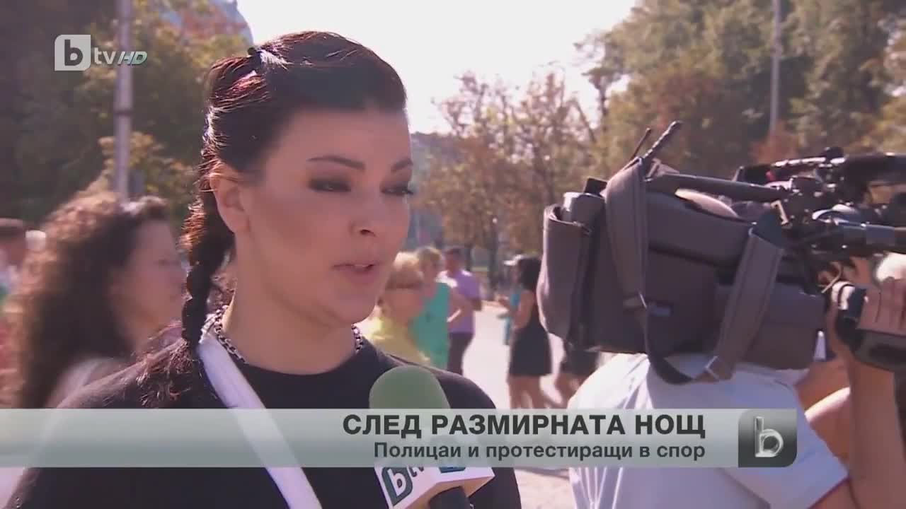 Истината за лъжливата полицайка- Провокатор!