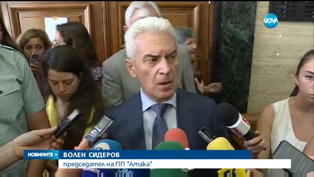 Волен Сидеров няма да чисти паметници