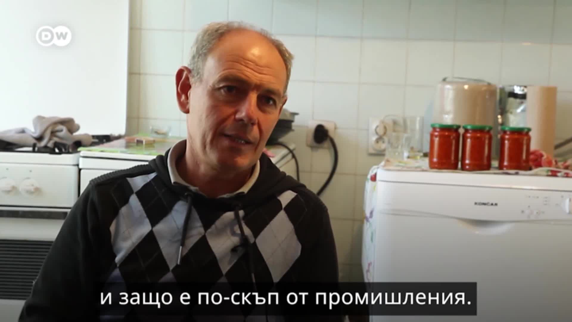 Айвар: сръбската конкуренция на лютеницата