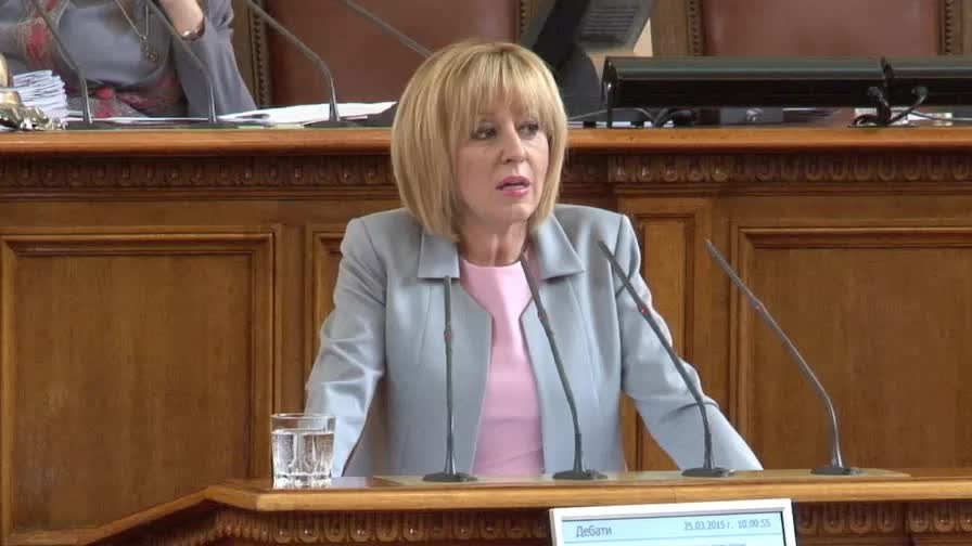НС прие на първо четене промените на Цацаров в НПК