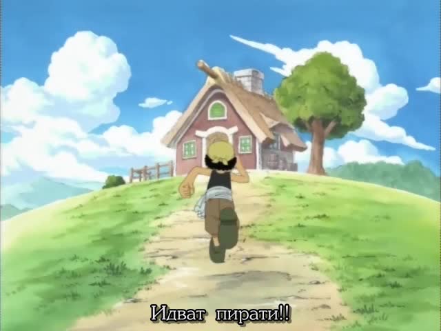 One Piece Episode 17 Bg Subs Vbox7