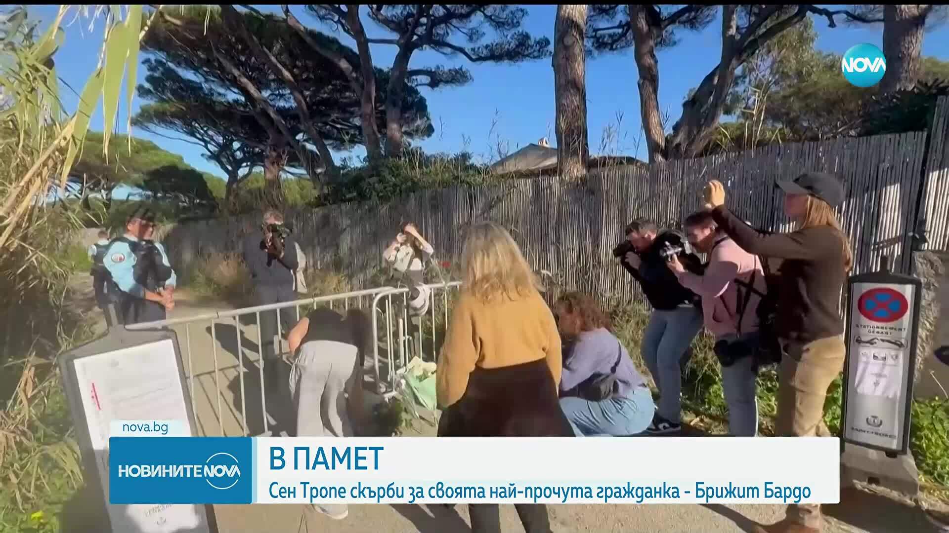 Почина легендата на френското кино Брижит Бардо