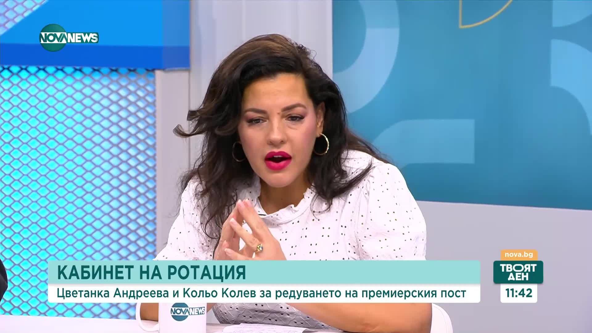 Кольо Колев: Когато не знаеш какво да правиш, се хващаш за Конституцията