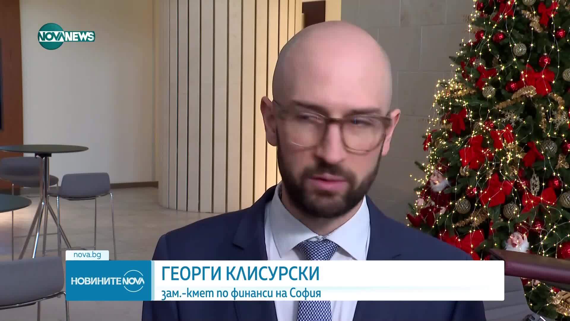 Столичната община започна работа по бюджета за догодина
