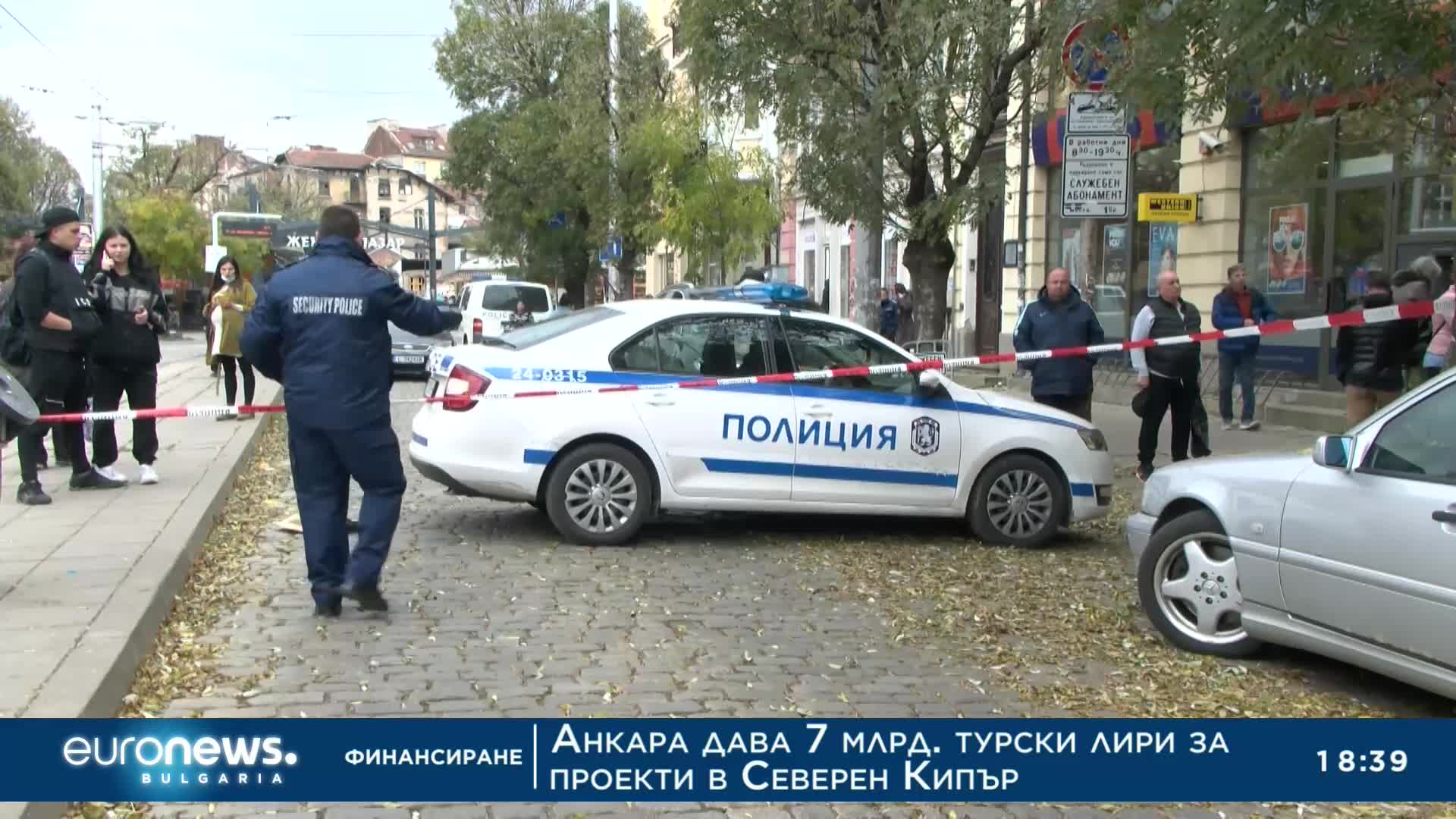 Убийство: Застреляха мъж в София