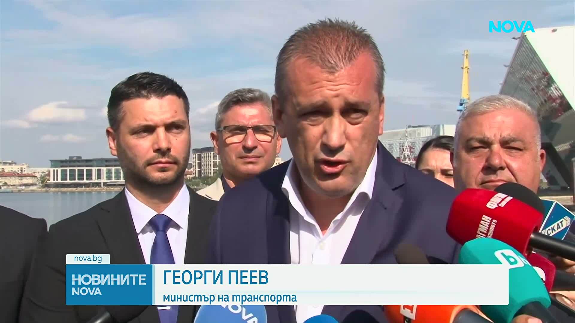 България купува кораб за спасителни операции?