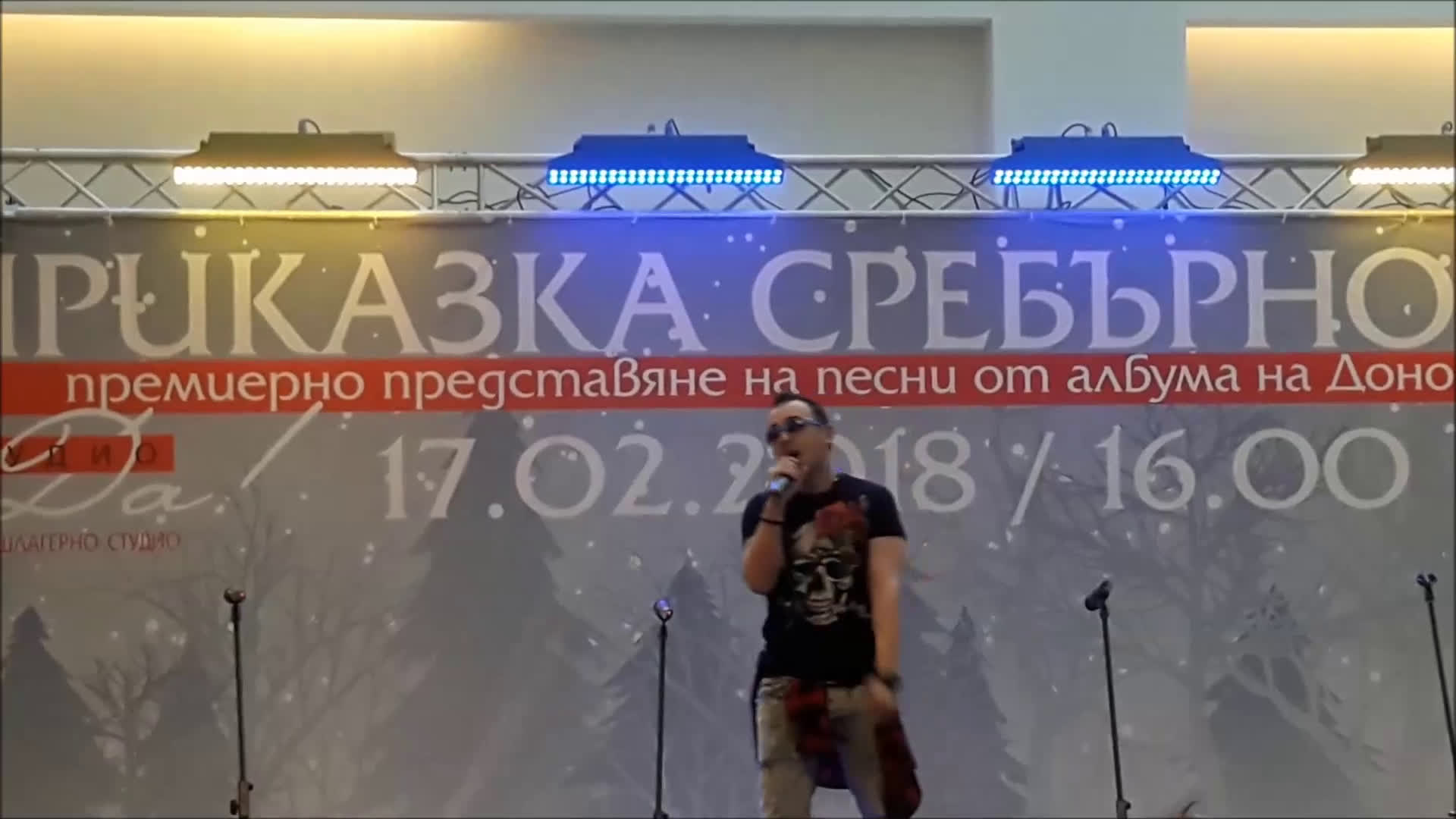 STELLko -  / Unquenchable [Live At Grand Mall Varna]