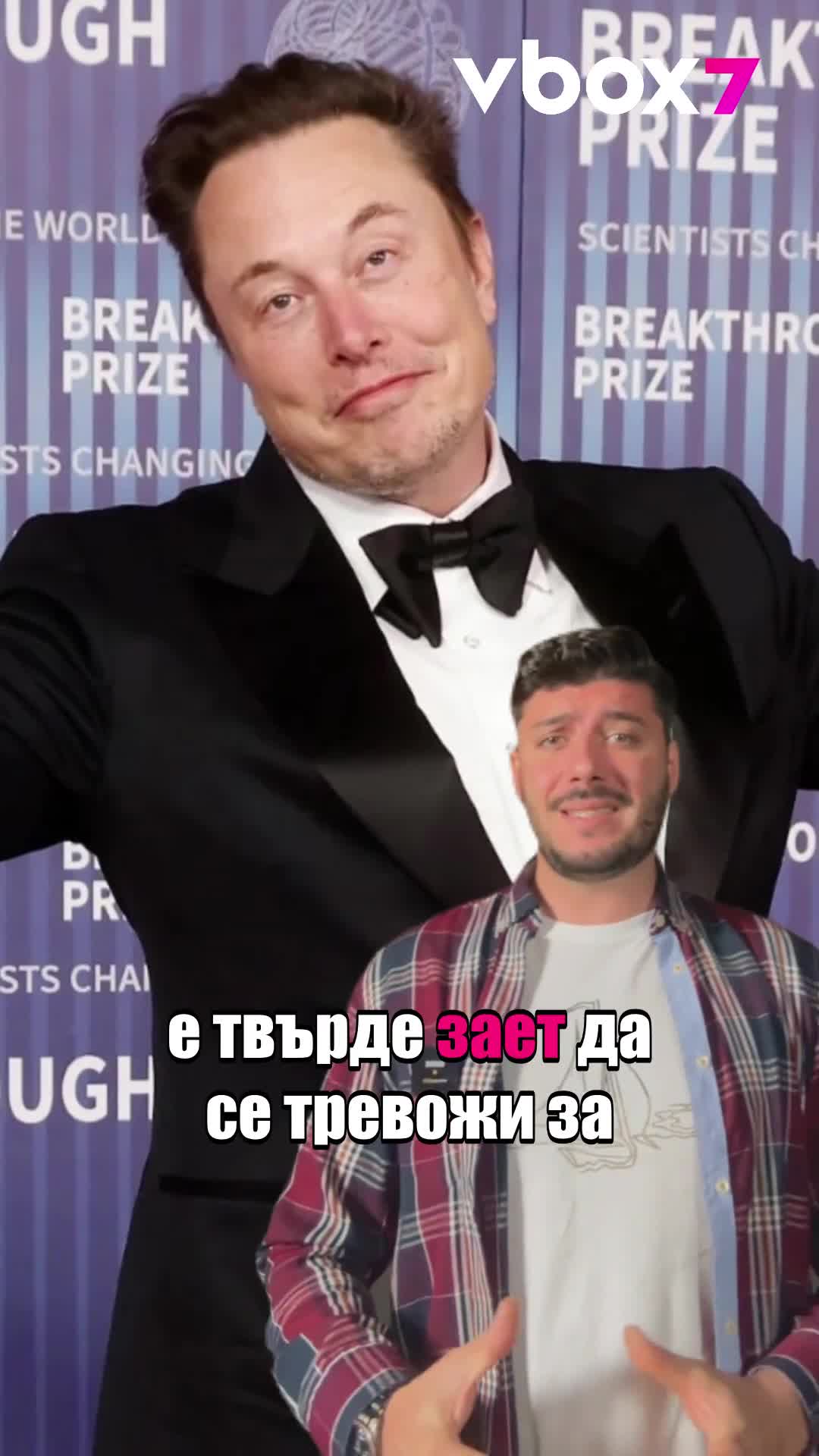 Ето какво яде Илън Мъск, за да е здрав!😲💥🥗