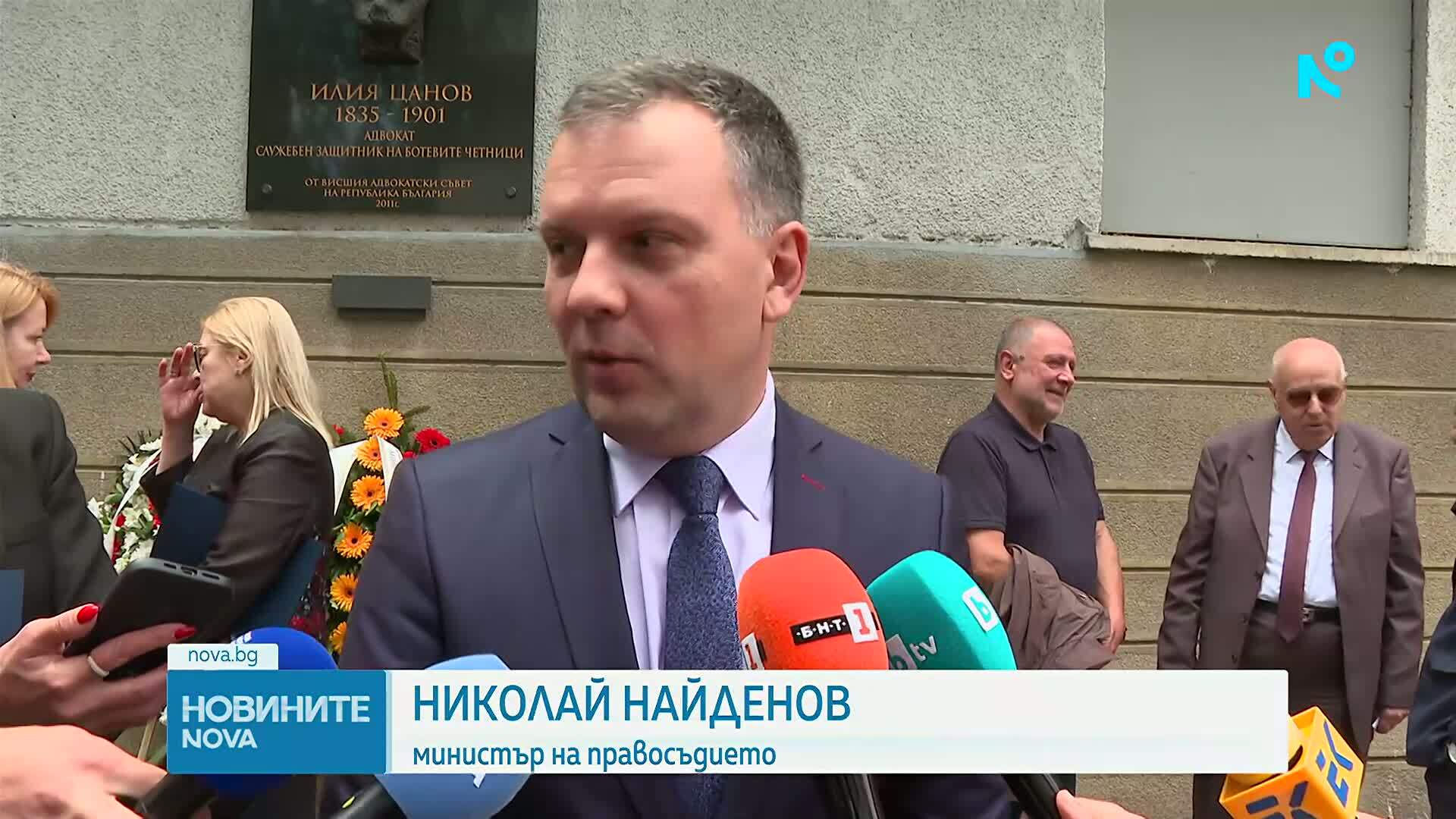 Правосъдният министър: Откакто влезе в затвора, Васил Михайлов е извършил три нарушения
