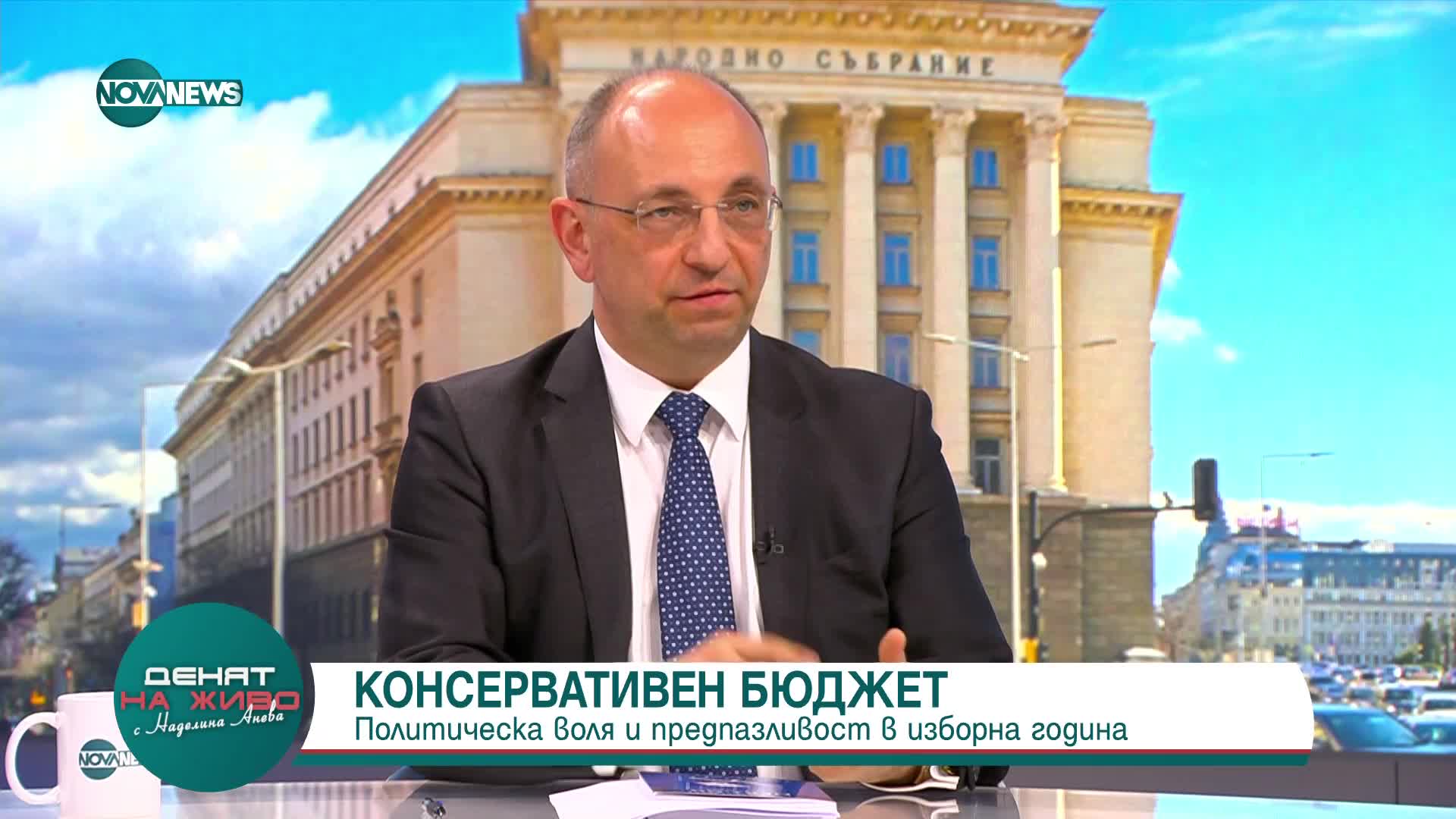 Василев: За мен не е новина, че има опасност за финансовата стабилност на държавата