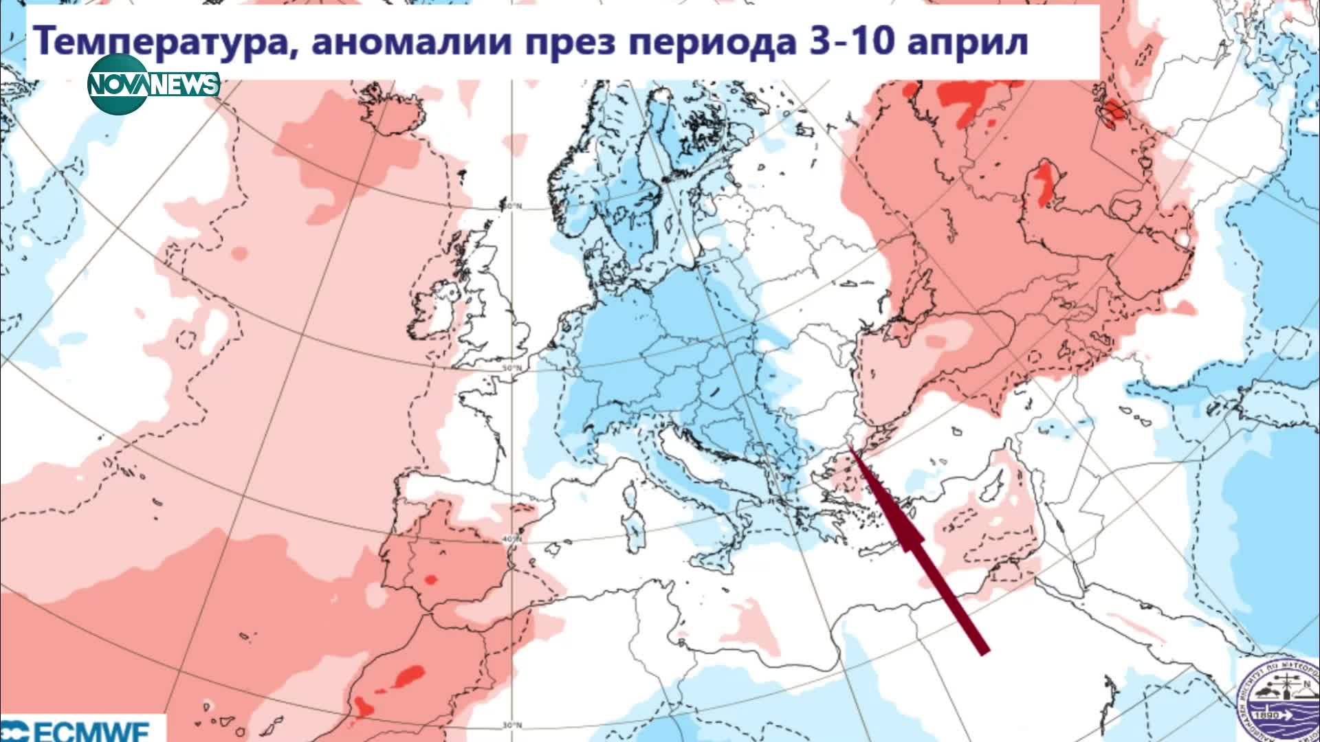 С какво време посрещаме април