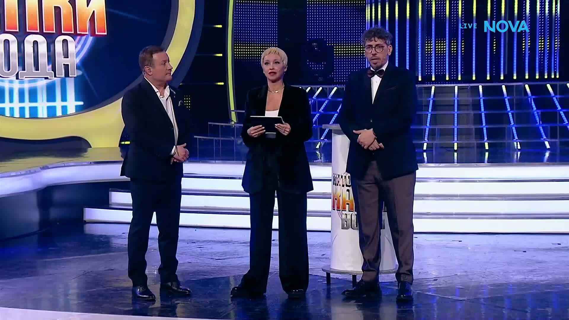 Резултати и нови предизвикателства | Като две капки вода | 23 мар. 2026