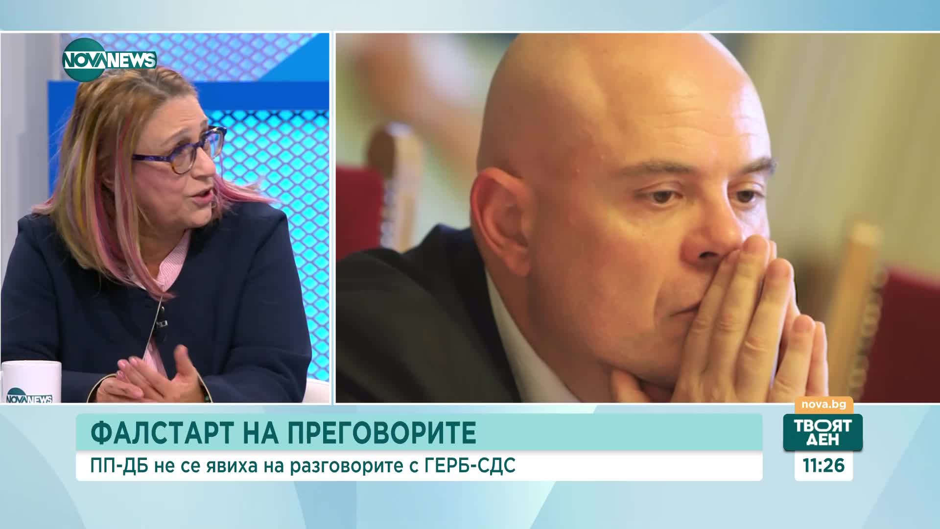 Ще привлече ли Мария Габриел подкрепа за правителство на ГЕРБ-СДС