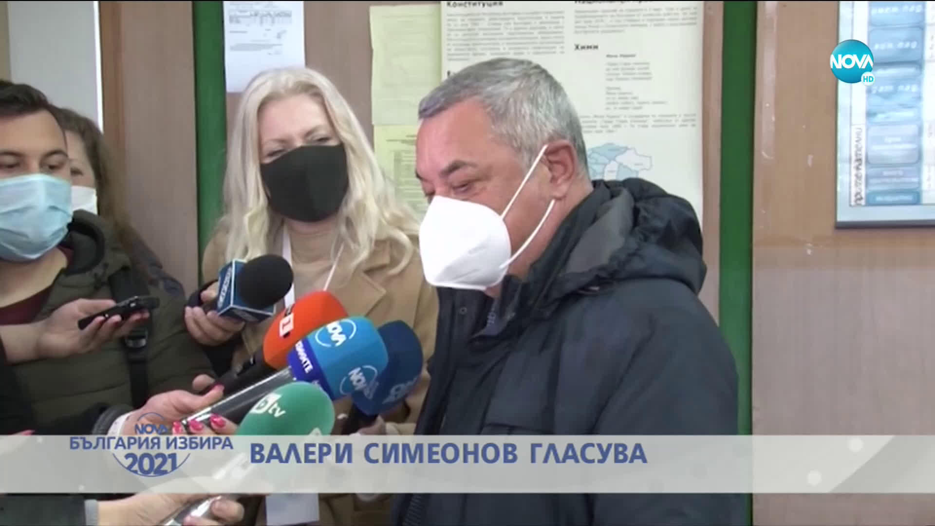Валери Симеонов гласува на изборите