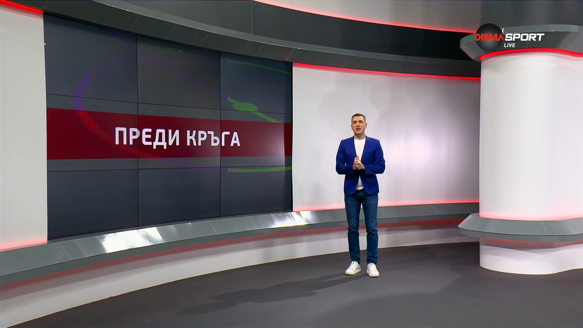 Преди кръга в efbet Лига (25-и кръг, 13.03.2025)