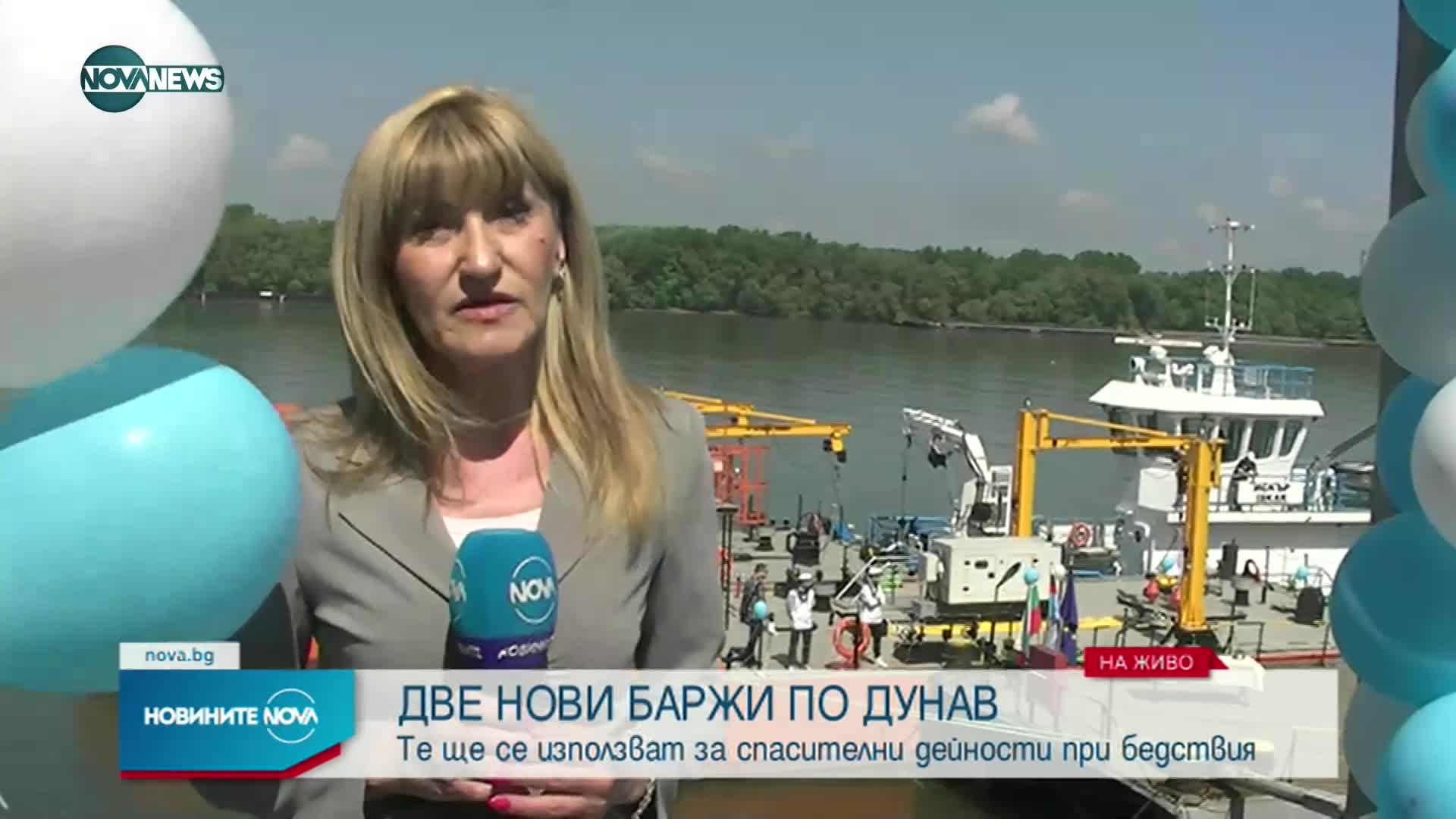 Две нови баржи за спасителни дейности пускат по Дунав