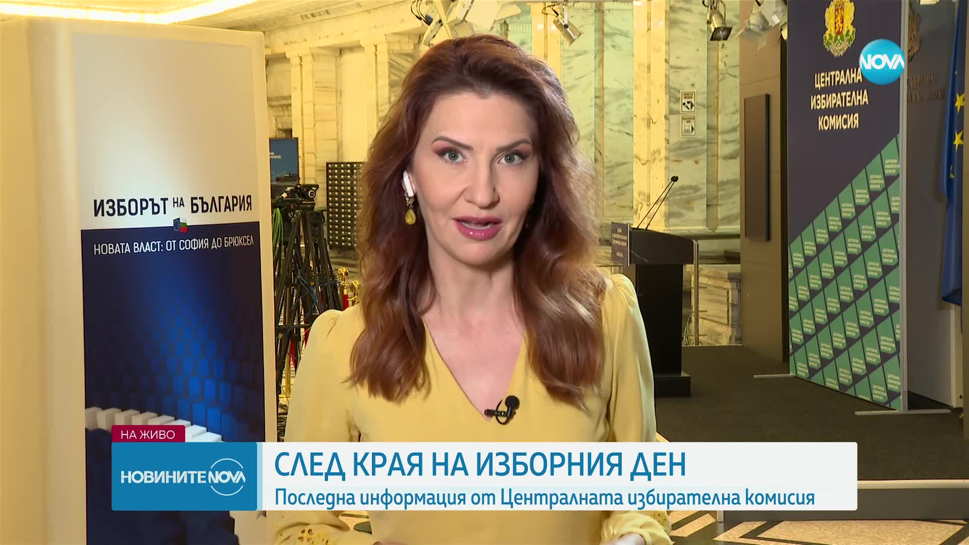 Все още нито една РИК не е подала протоколите си в ЦИК