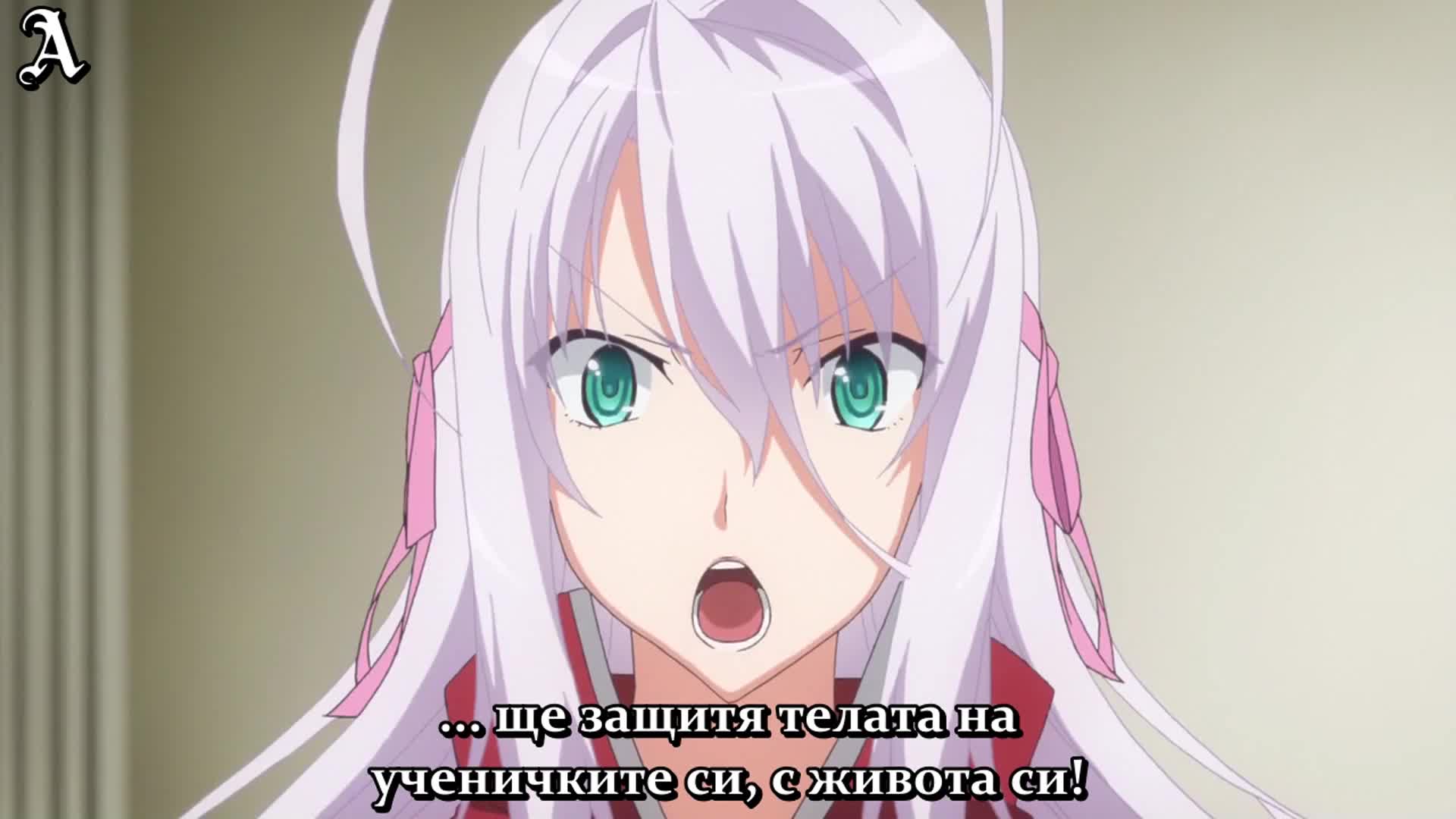 Highschool dxd hero uncensored episode 1 english sub - historyvsera