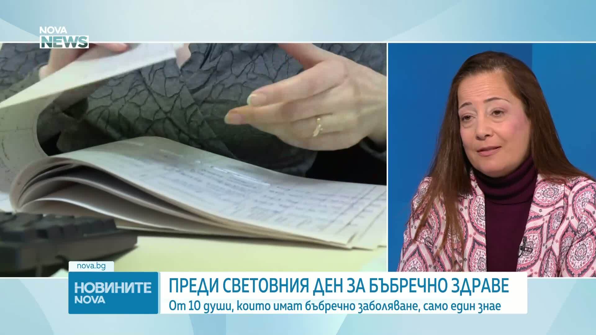Световен ден за бъбречно здраве: Превенция и съвети