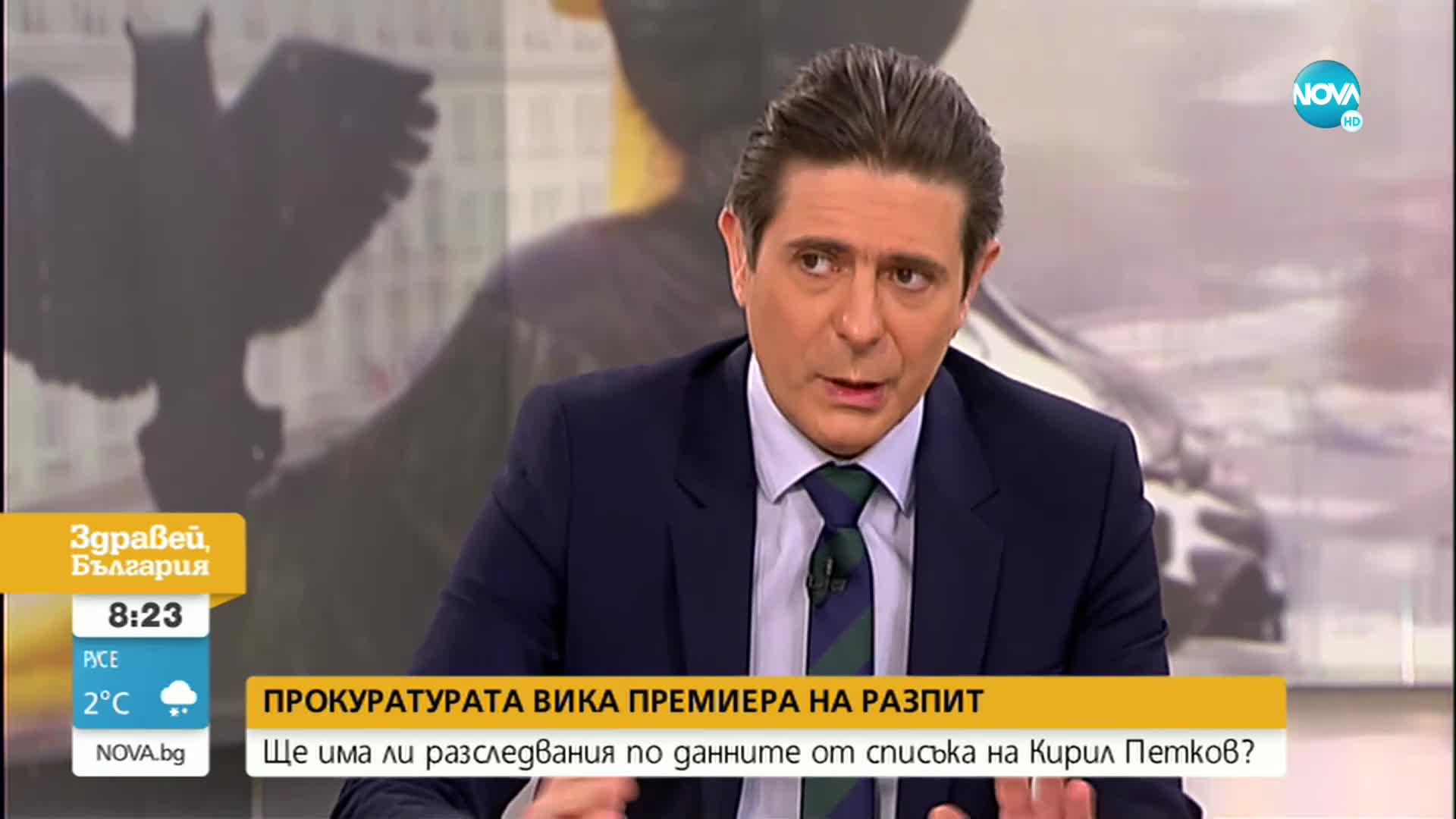 Проф. Киров: Войната между Гешев и Петков ще продължи с променлив интензитет