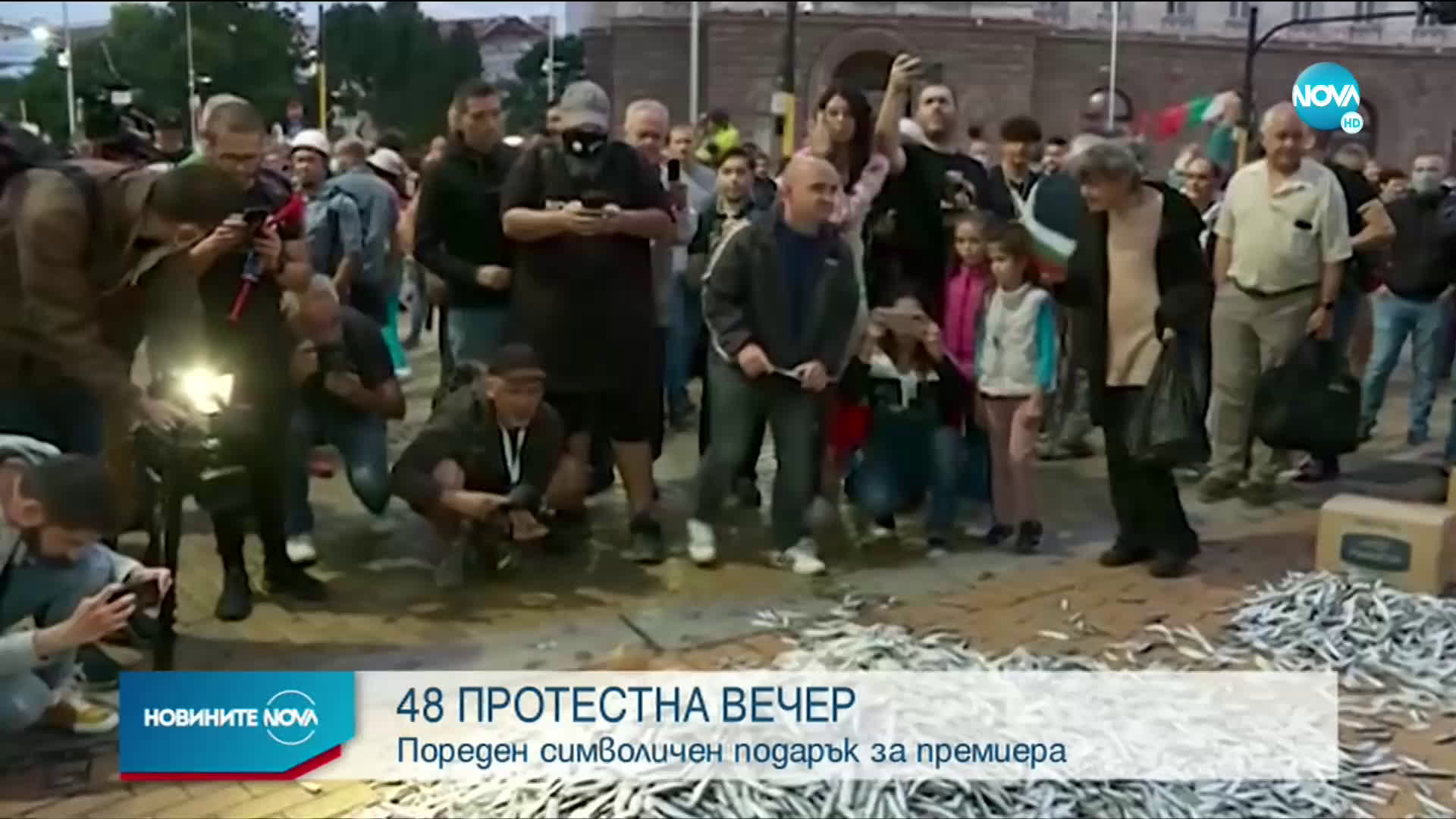 Без ескалация на напрежението премина 48-ият ден на протести