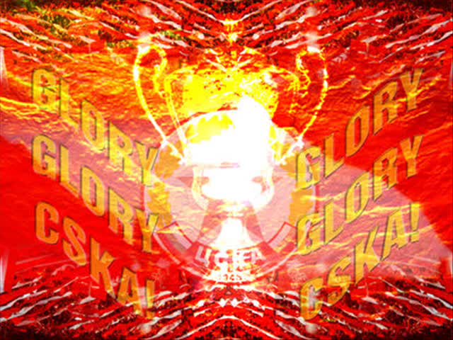Един Истински Отбор - Цска
