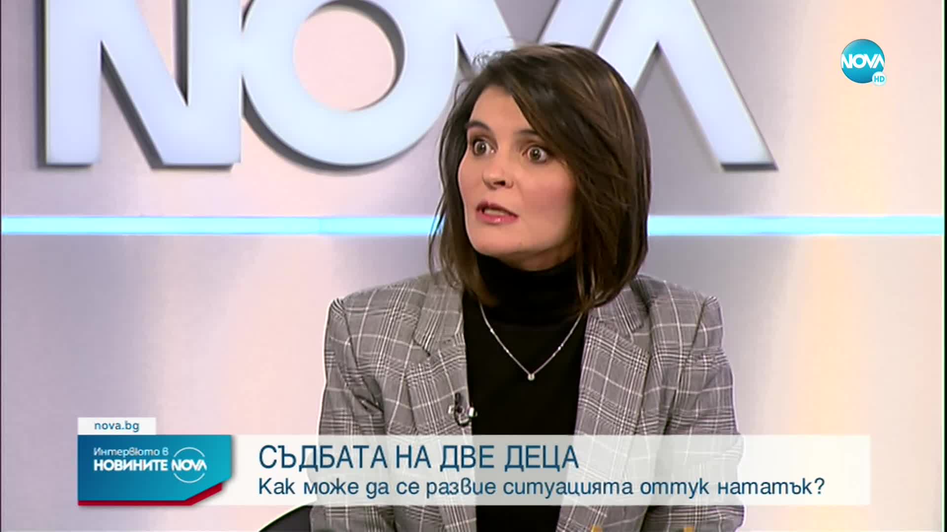 СЪДБАТА НА РАЗМЕНЕНИТЕ БЕБЕТА: Как може да се развие ситуацията?