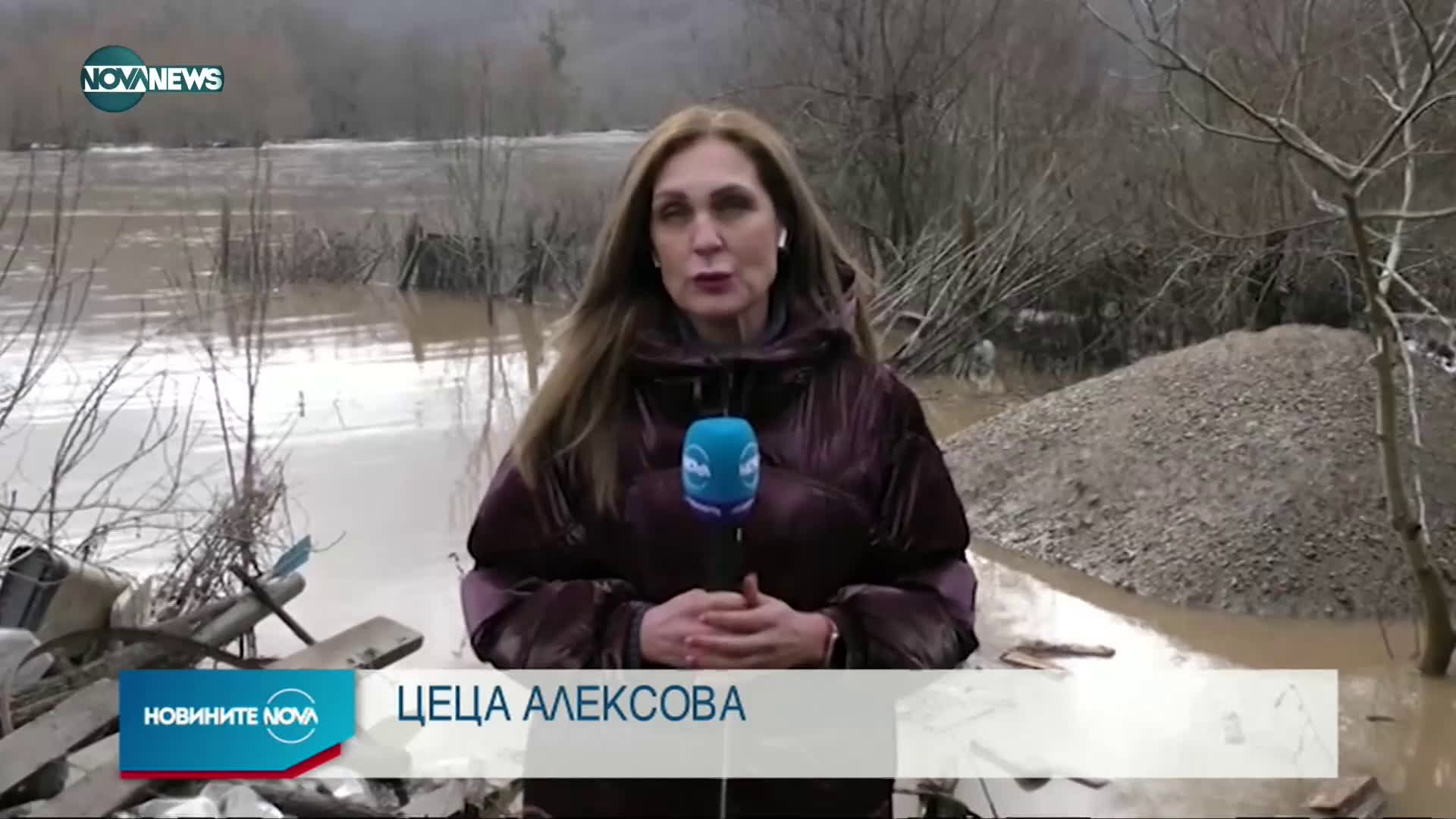 Наводнение в с. Кости, 40 къщи са под вода