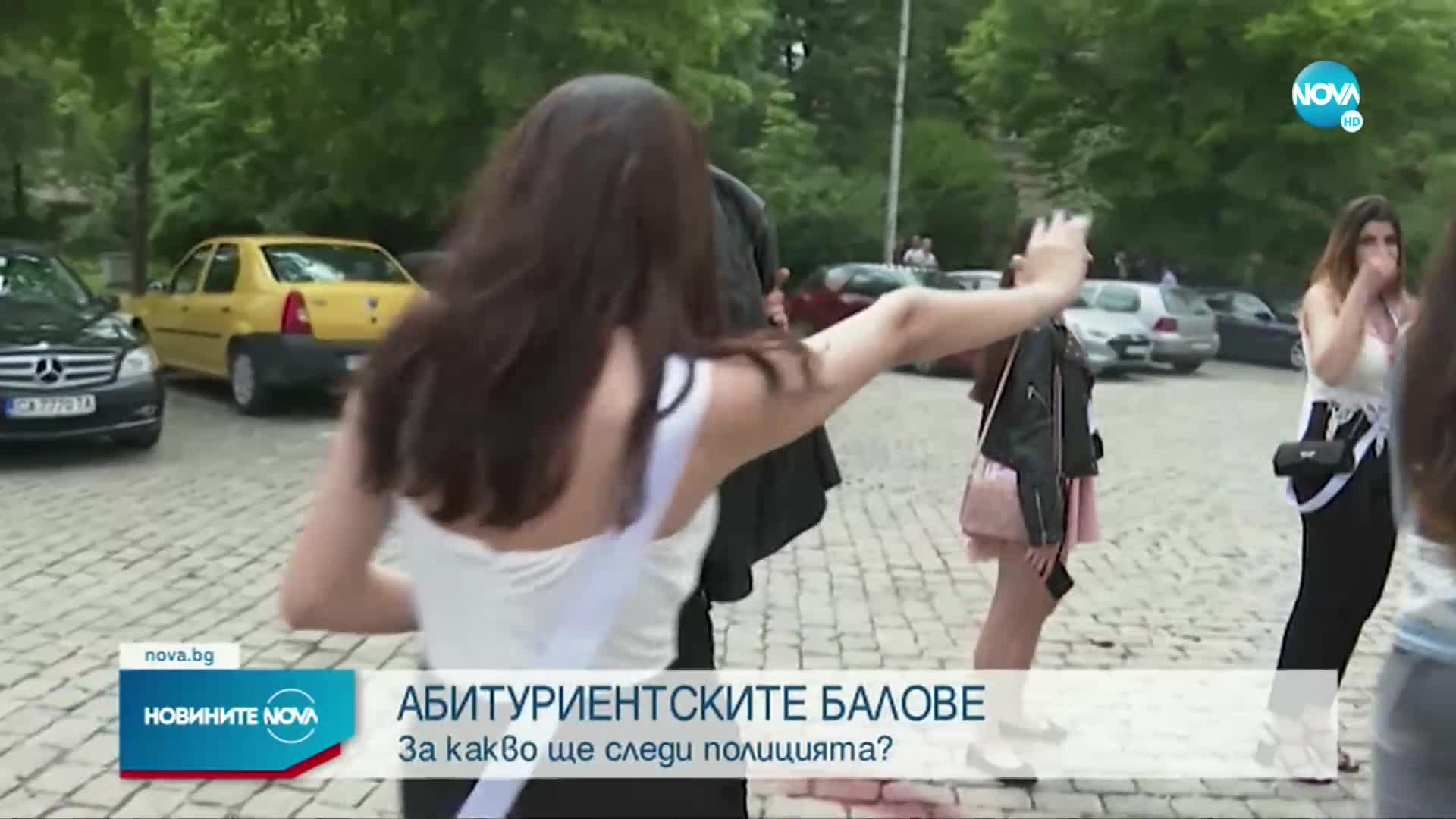 Новините на NOVA (13.05.2022 - 6.00)