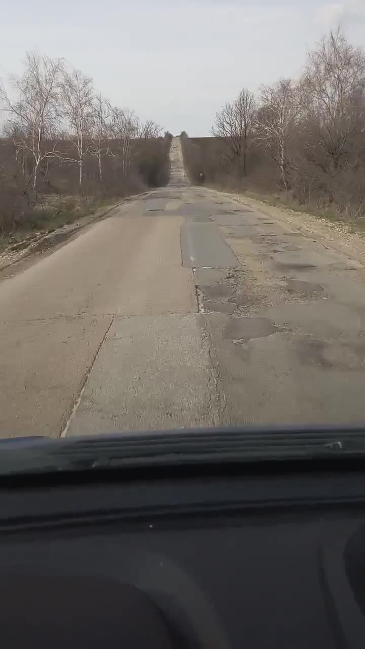 Дупки или винетка?