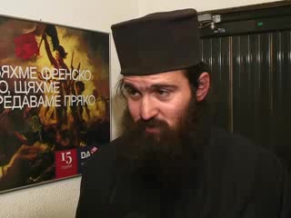 Единство в различията
