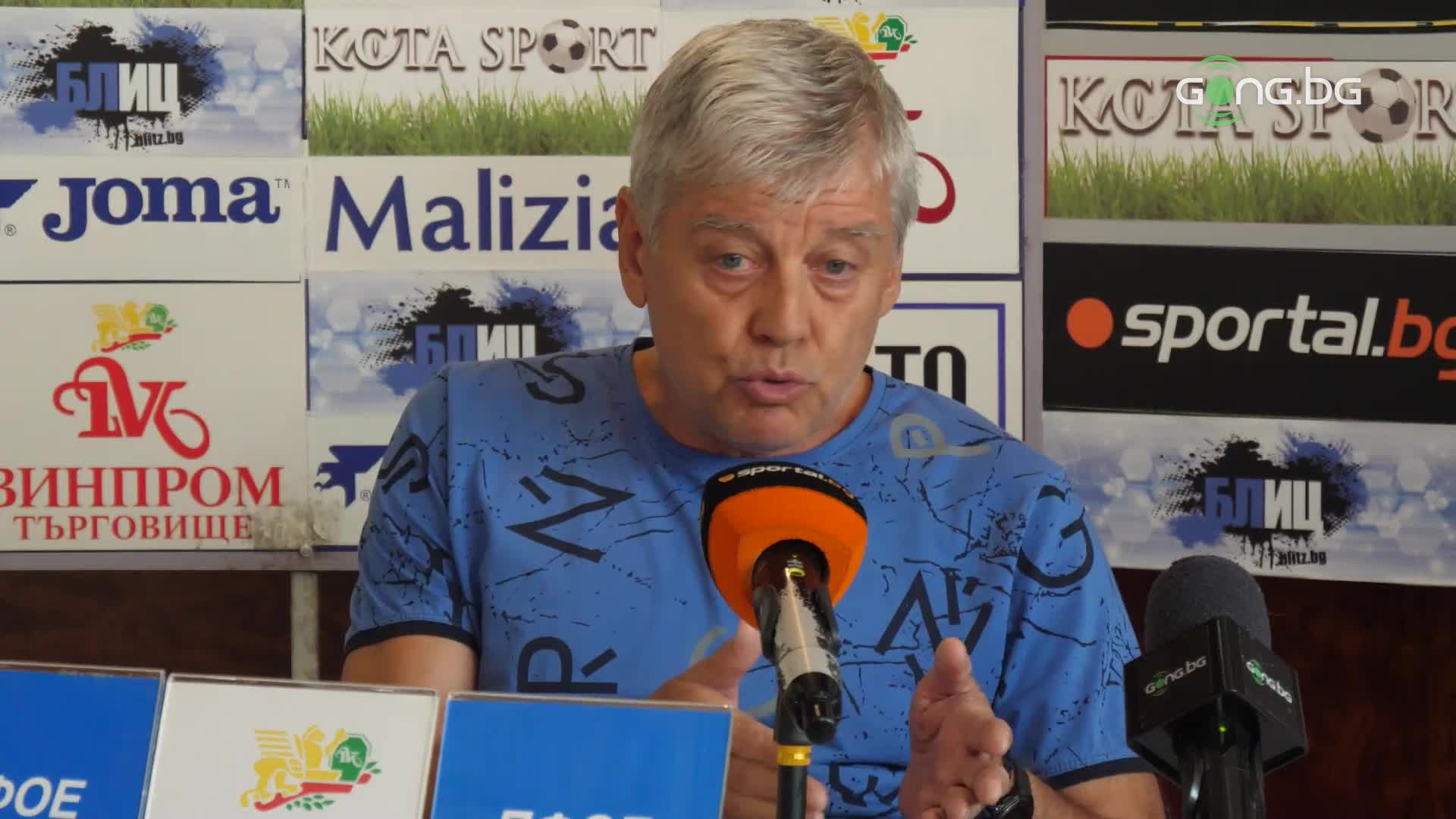 Емил Спасов: Видя се искрата в Левски